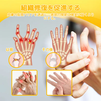 🎉 残りわずか5箱！さらに30％の追加割引！ 健康で理想の体を手に入れましょう。今行動しないと、次のチャンスは来年までありません！