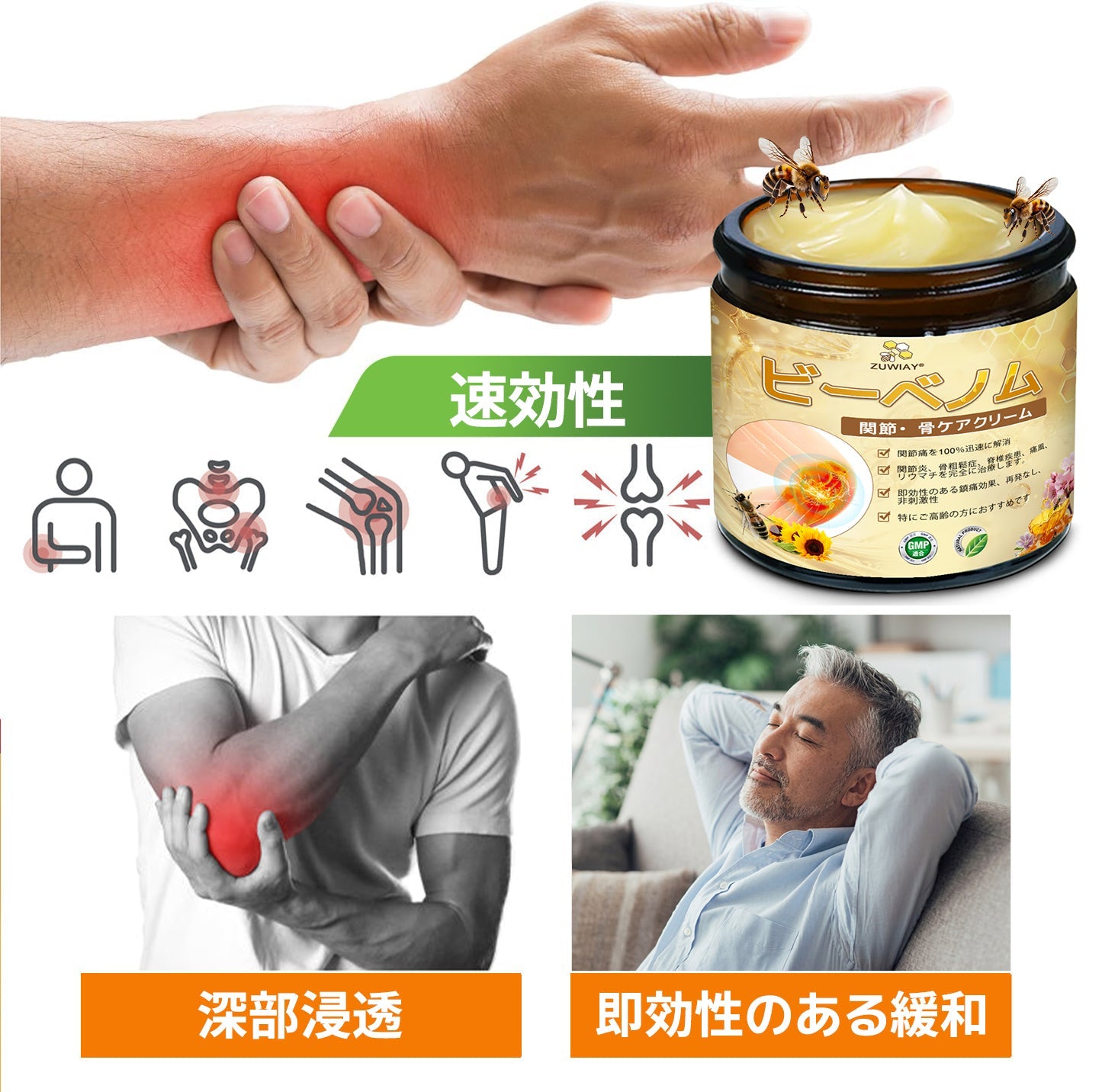 🎉 残りわずか5箱！さらに30％の追加割引！ 健康で理想の体を手に入れましょう。今行動しないと、次のチャンスは来年までありません！