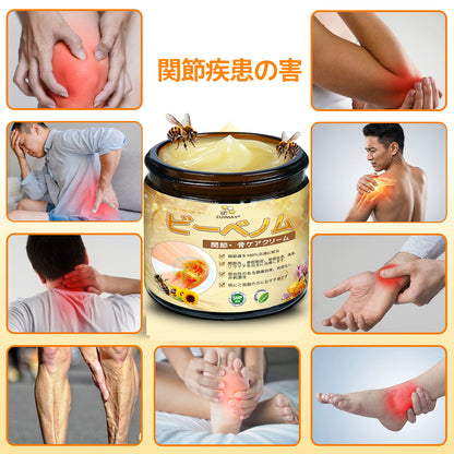 🎉 残りわずか5箱！さらに30％の追加割引！ 健康で理想の体を手に入れましょう。今行動しないと、次のチャンスは来年までありません！