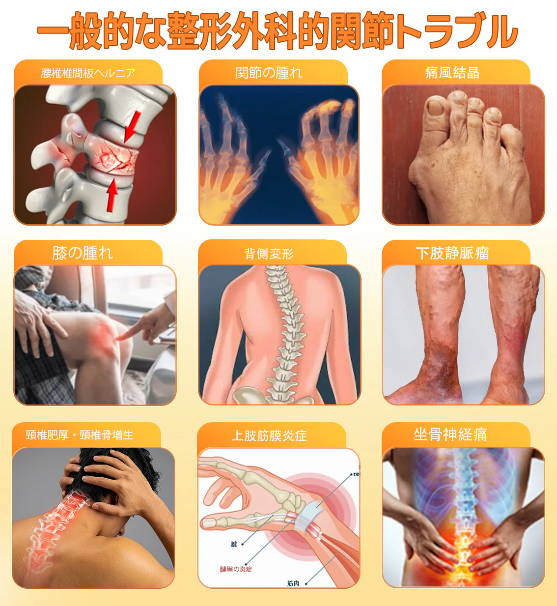 🎉 残りわずか5箱！さらに30％の追加割引！ 健康で理想の体を手に入れましょう。今行動しないと、次のチャンスは来年までありません！