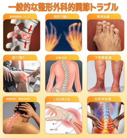 🎉 残りわずか5箱！さらに30％の追加割引！ 健康で理想の体を手に入れましょう。今行動しないと、次のチャンスは来年までありません！