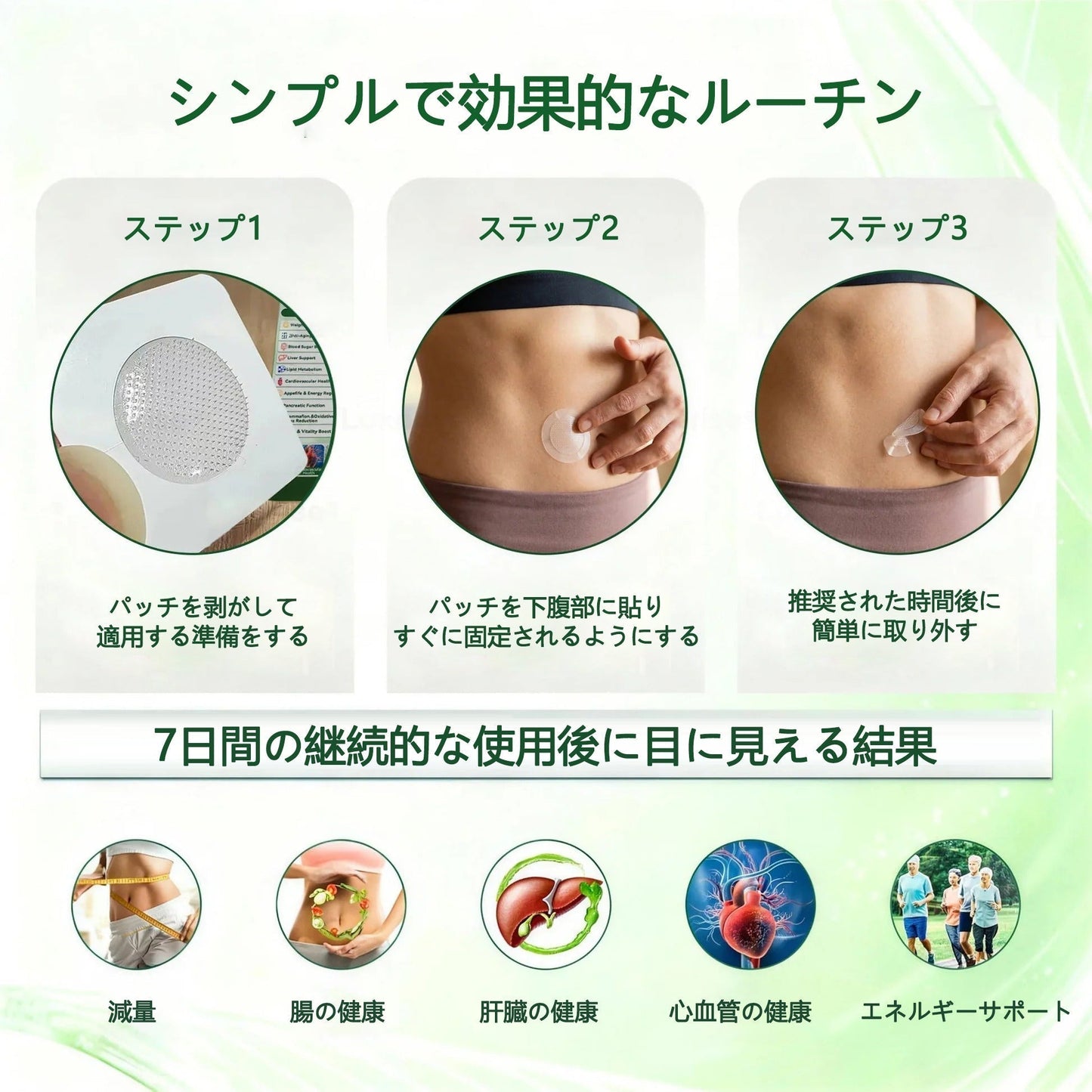 🎉GeeLemon® NAD+ 8-in-1 ナノ強化フォーミュラ — 肥満、肌のたるみ、糖尿病、睡眠時無呼吸症候群、関節の悩み、その他健康上の懸念にアプローチ🌸🌸